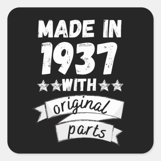 1937年にオリジナル部品で スクエアシール (正面)