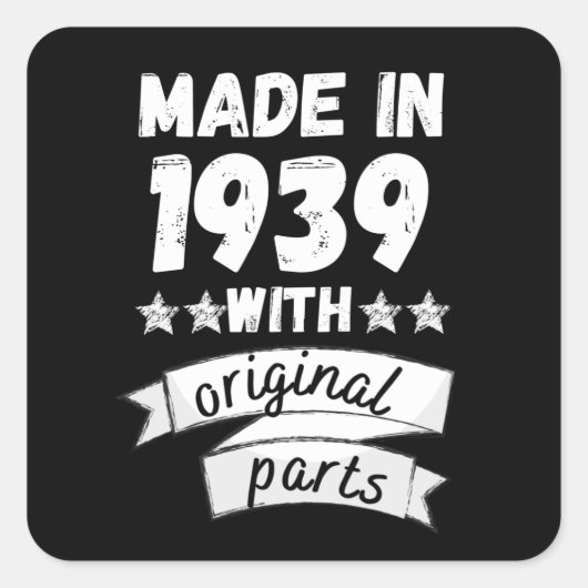 1939年にオリジナル部品で スクエアシール (正面)