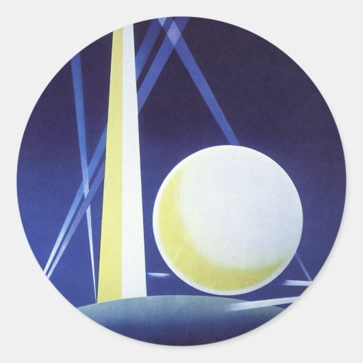 1939年のニューヨーク・シティ・ワールド・フェア、ヴィンテージ・トラベル ラウンドシール (正面)