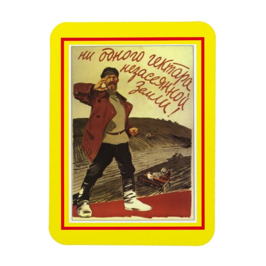 1939年クラシック旧ソ連ポスター マグネット (縦)