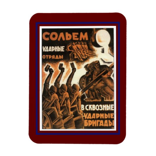 1939年クラシック旧ソ連ポスター マグネット (縦)