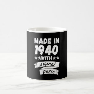 1940年にオリジナル部品で コーヒーマグカップ