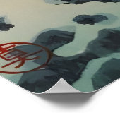 1940年長良川の鵜魚釣り ポスター (角)