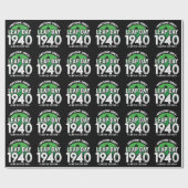 1940素晴らし年閏年日以後2月29誕生日 ラッピングペーパー (フラット)