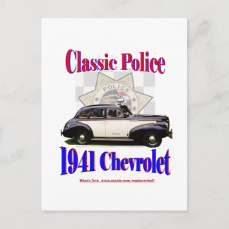 1941年のクラシックな警察シボレー ポストカード
