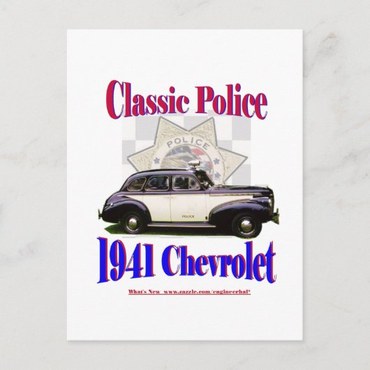 1941年のクラシックな警察シボレー ポストカード (正面)