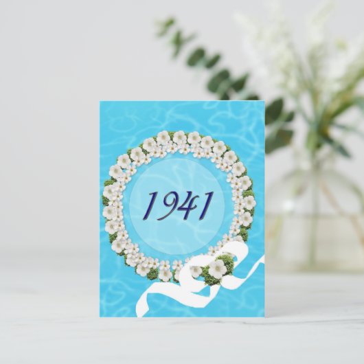 1941 ポストカード (スタンド正面)