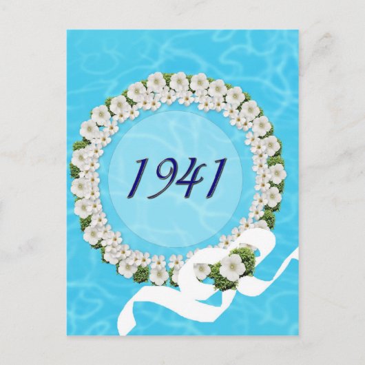 1941 ポストカード (正面)