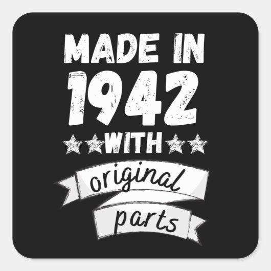1942年にオリジナル部品で スクエアシール (正面)