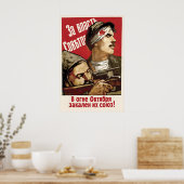 1942年プロパガンダポスター 力の限り ポスター (キッチン)