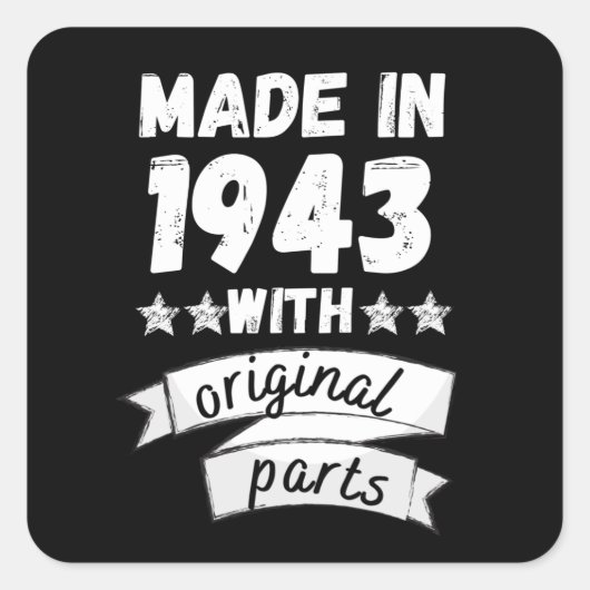 1943年にオリジナル部品で スクエアシール (正面)