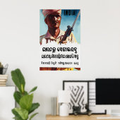 1944年イギリス軍 第二次世界大戦 インド軍募集ポスター ポスター (ホームオフィス)