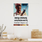 1944年イギリス軍 第二次世界大戦 インド軍募集ポスター ポスター (キッチン)