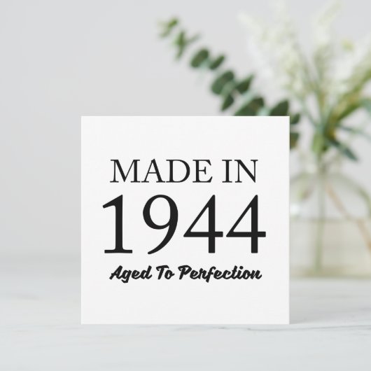 1944年製 カード (スタンド正面)