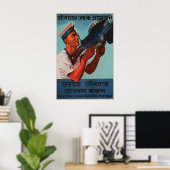 1944 British WWII Recruitment Poster Royal Indian ポスター (ホームオフィス)