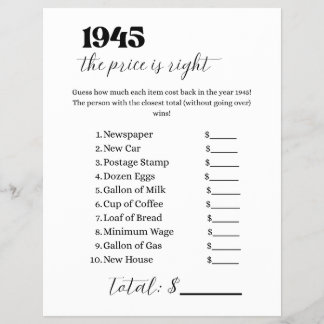 1945価格は正しいゲーム チラシ