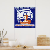 1947シオニストポスター ポスター (キッチン)