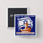 1947人のシオン主義者ポスター 缶バッジ (正面&裏面)