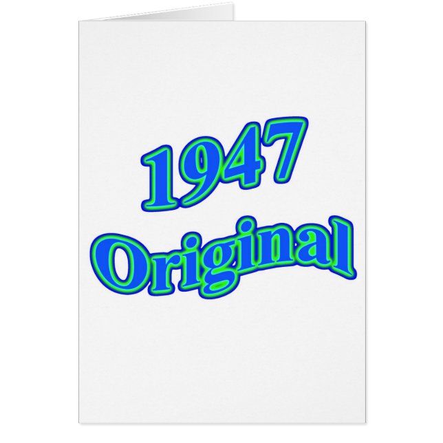 1947元の青緑 (正面)