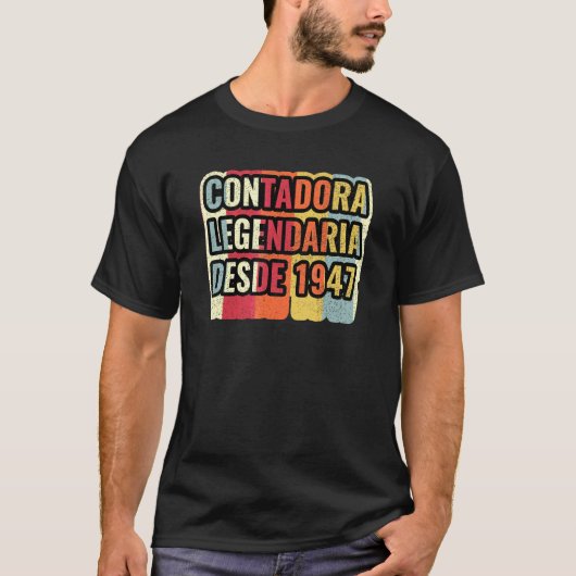 1947年から伝説の会計士 Tシャツ (正面)