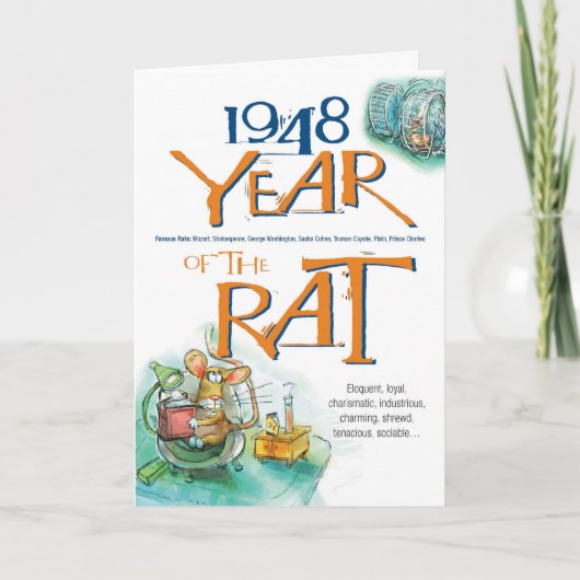 1948中国の〔占星術の〕十二宮図ラトおもしろい誕生日 カード (正面)