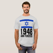 1948年そして永遠に 親イスラエル Tシャツ (正面フル)