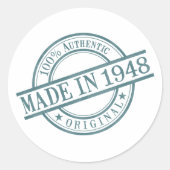 1948年の丸ゴム印ロゴ誕生年 ラウンドシール (正面)