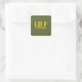 1948年以来のIDF. スクエアシール (バッグ)