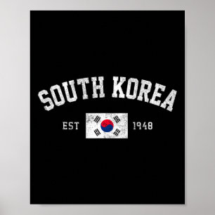 1948年 大韓民国 韓国国旗 独立 ポスター