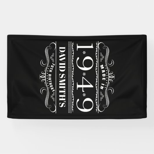 1949パーソナライズされた誕生日男性へ 横断幕 (横)