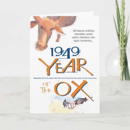 1949人の中国人の(占星術の)十二宮図のウシのおもしろいな誕生日 カード (正面)
