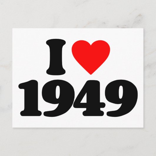 1949年が大好き ポストカード (正面)