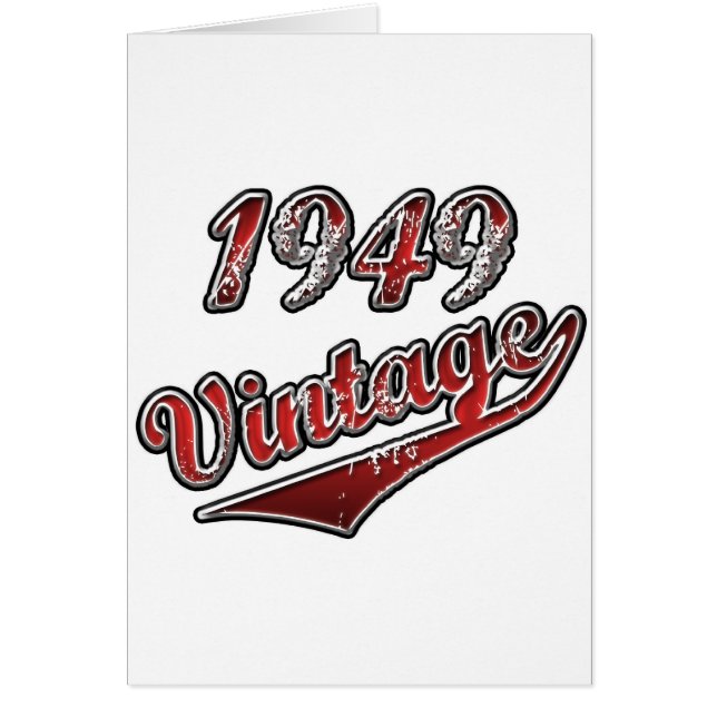 1949年のヴィンテージ (正面)