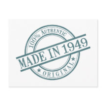 1949年生まれ  誕生年 丸型 ゴム印 ロゴマーク