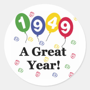 1949年素晴らし誕生日 ラウンドシール