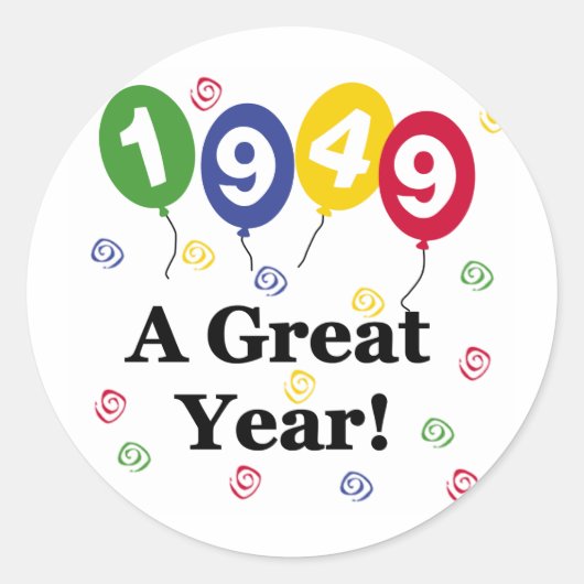 1949年素晴らし誕生日 ラウンドシール (正面)