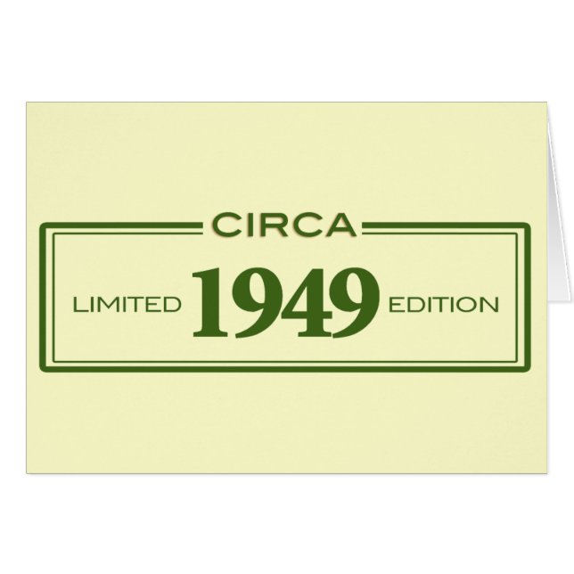 1949年頃 (正面横)