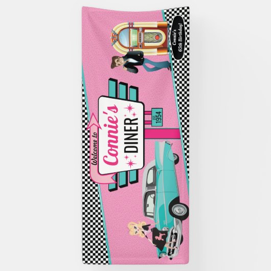 1950のダイナーレトロ車の誕生日パーティー靴下ホップバン 横断幕 (縦)