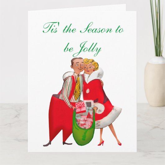 1950ヴィンテージカップルとクリスマスプレゼント袋 カード (正面)