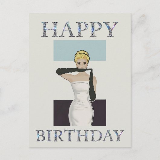 1950年代のヴィンテージ女性のイブニンググローブ　ハッピーバースデー ポストカード (正面)