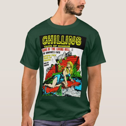 1950年代の恐怖:ホラーTシャツの物語 Tシャツ (正面)
