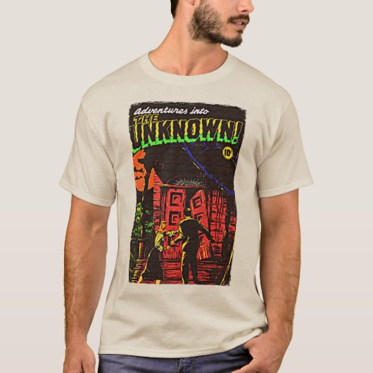 1950年代の未知なる冒険!Tシャツ Tシャツ (正面)