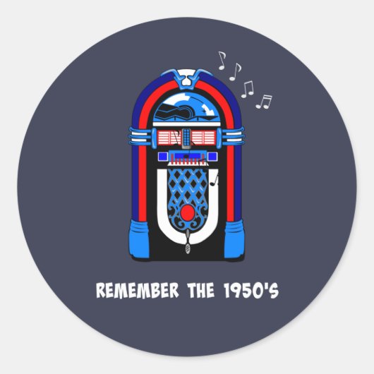 1950年代を思い出す ラウンドシール (正面)