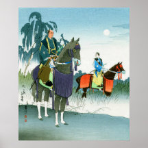 1950年代 長谷川貞信 III 武者絵 馬上の武士