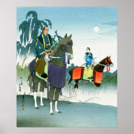 1950年代 長谷川貞信 III 武者絵 馬上の武士 ポスター