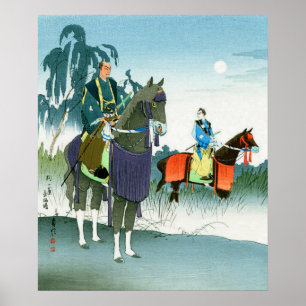 1950年代 長谷川貞信 III 武者絵 馬上の武士 ポスター