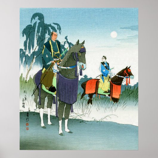 1950年代 長谷川貞信 III 武者絵 馬上の武士 ポスター (正面)