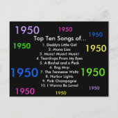 1950曲 ポストカード (正面)