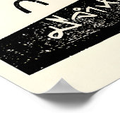 1950s Hackerbräu München Beer Poster Thai ポスター (角)