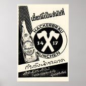 1950s Hackerbräu München Beer Poster Thai ポスター (正面)